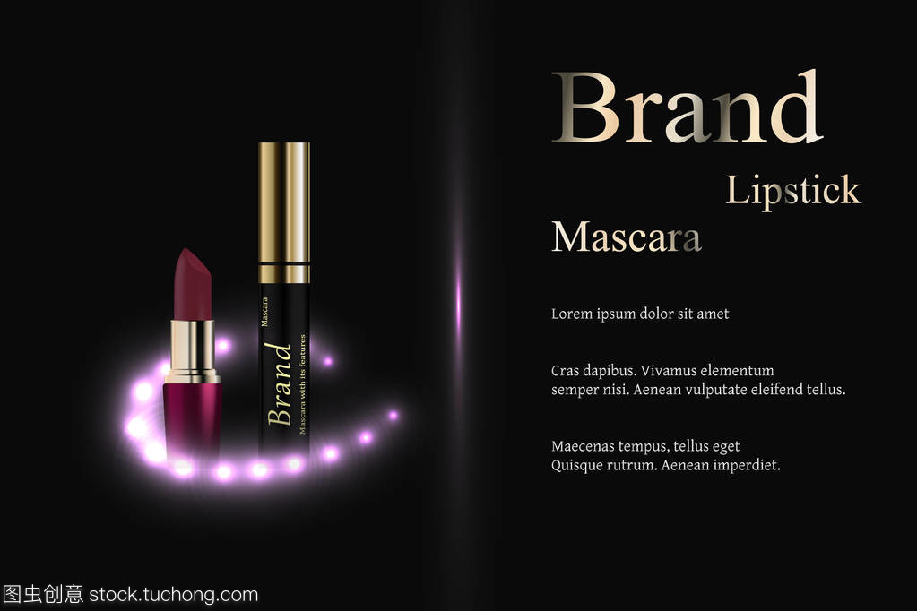 三種色調(diào)暗背景與明亮的光點口紅的化妝品,設(shè)計。品牌、 廣告、 目錄、 橫幅、 名片。逼真的 3d 矢量