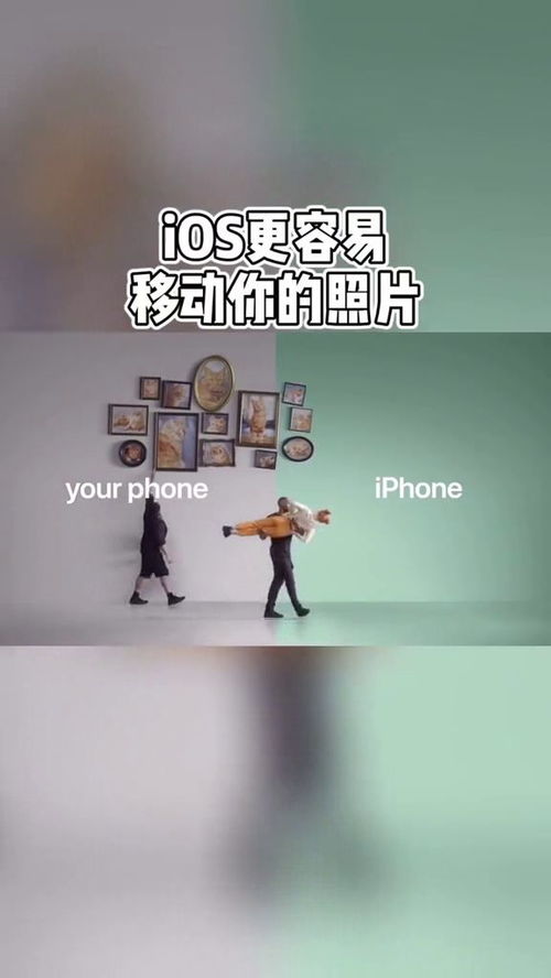 蘋果手機的廣告,真是創(chuàng)意滿滿,安卓能有這廣告就好了