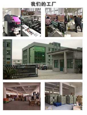 培訓教育機構(gòu)禮品袋定做幼兒園補習班廣告宣傳手提紙袋定制logo