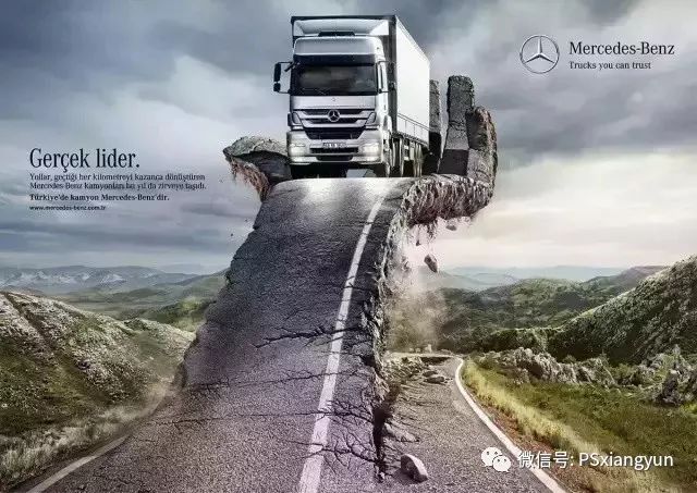 優(yōu)秀平面創(chuàng)意廣告設(shè)計(jì)欣賞