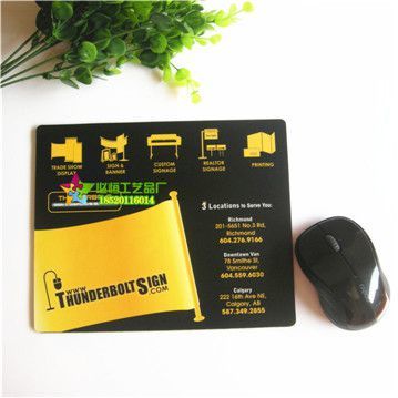 1元禮品鼠標(biāo)墊 展會(huì)促銷贈(zèng)品鼠標(biāo)墊廠家來圖定做logo廣告滑鼠墊