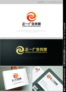 廣告公司logo及廣告詞圖片素材,設(shè)計(jì)懸賞,匯圖網(wǎng)