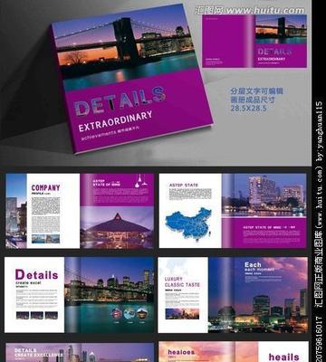 定制產品宣傳單與畫冊印刷 打造專業DM廣告的完整指南