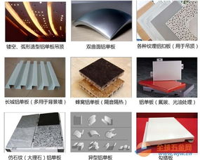 藝術(shù)雕花鏤空天花外墻裝飾——阜新建筑裝飾材料市場的新風尚
